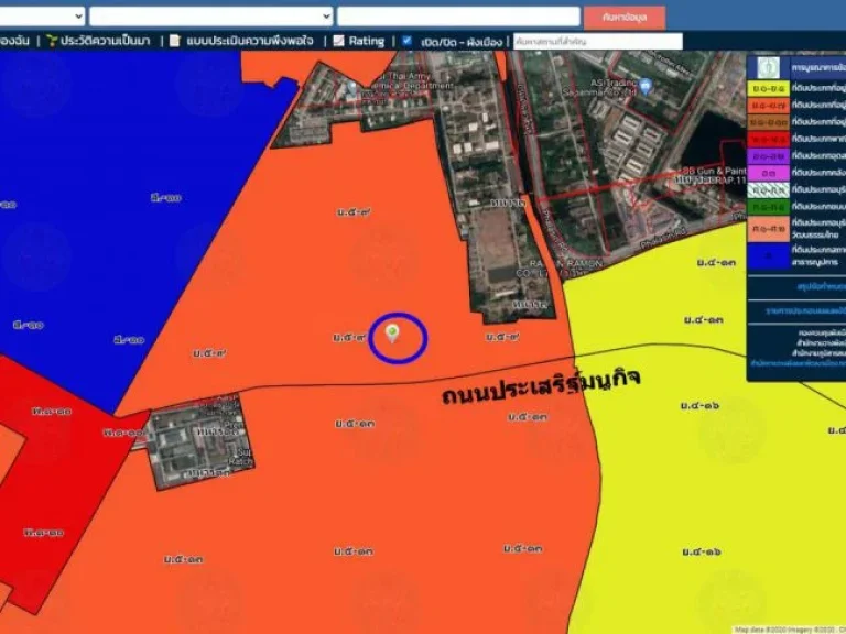 ที่ดิน 120 ตรวถมแล้ว ซพหลโยธิน40 ตรงข้าม มเกษตร 110000 บาทตรว