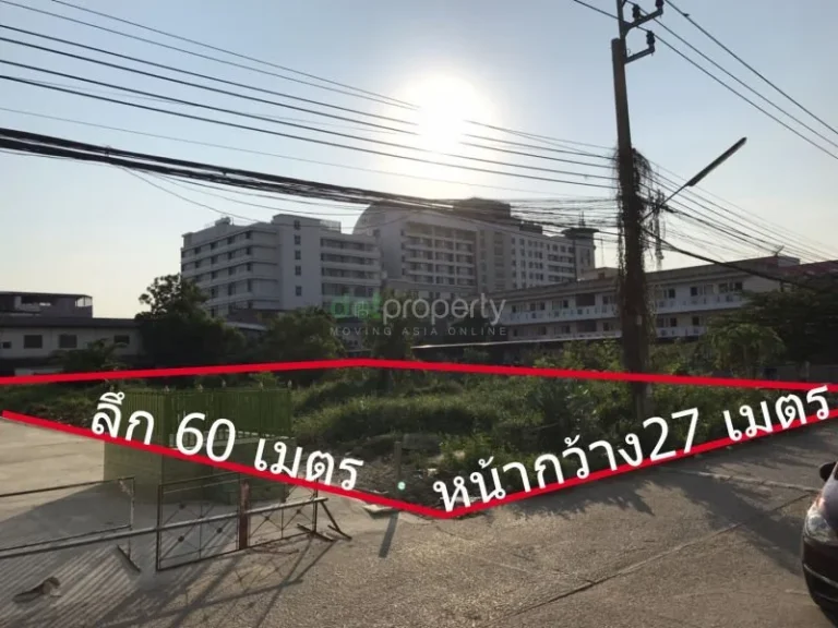 ให้เช่าที่ดินถมแล้วพื้นที่1ไร่ใกล้สี่แยกมีนบุรี