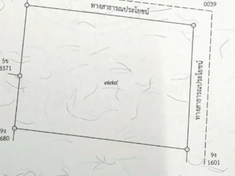 ขายที่ดิน3ไร่ ผังส้ม ทำเลดี ใกล้เมือง ใกล้แม่น้ำบางปะกง 300เมตร ใกล้ถนน365 1กิโล