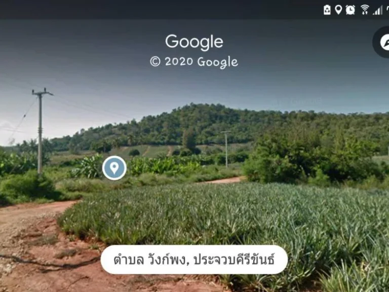 ขายที่ดิน ทำเลวิวเขาเนื้อที่ 9-1-66 ไร่ ตวังก์พง อปราณบุรี จประจวบคีรีขันธ์