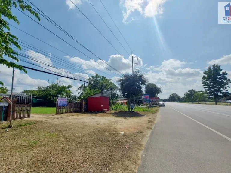 ขายที่ดินพร้อมสิ่งปลูกสร้าง ติดถนนซุปเปอร์ตรงข้ามเทศบาลตำบลแม่ลาว