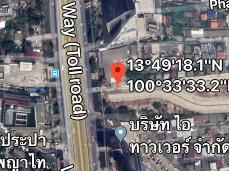 ที่ดินเปล่าติดถนนพหลโยธิน และถนนวิภาวดีรังสิต