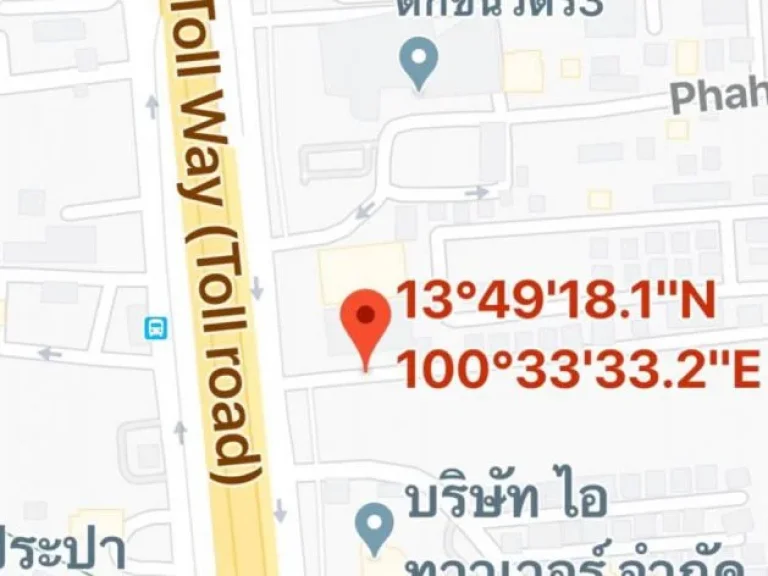 ที่ดินเปล่าติดถนนพหลโยธิน และถนนวิภาวดีรังสิต