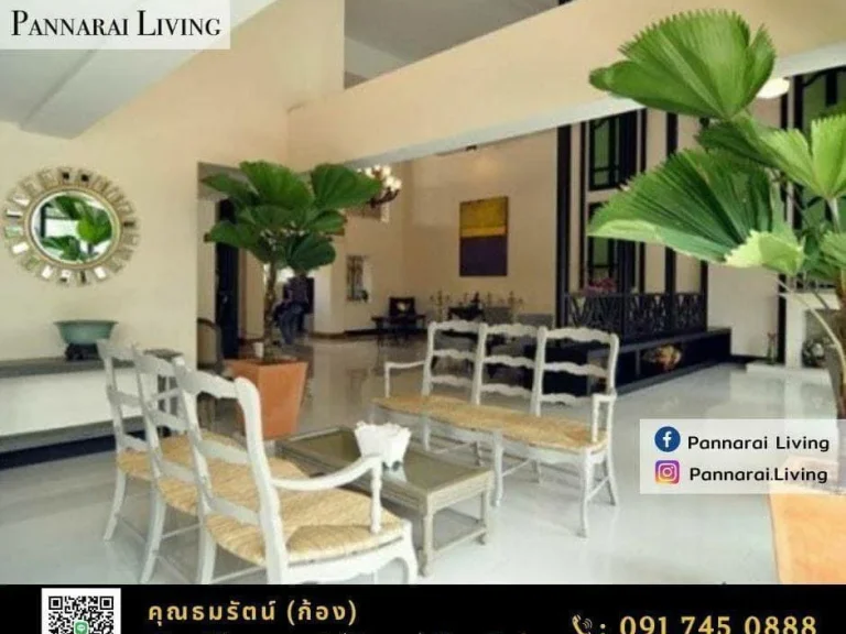 ขายด่วน Luxury Condominium Baxtor Condominium พหลโยธิน 14