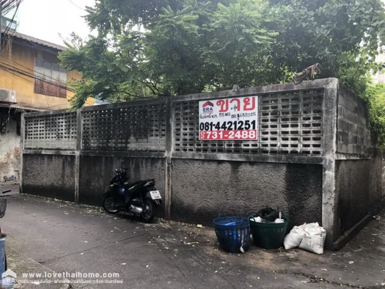 ขายที่ดินถนนสี่พระยา ซอยสองพระ พื้นที่58ตรว ขายเพียงแค่5ล้านบาท แปลงมุม ติดถนน 2 ด้าน ห่างจากถนนสี่พระยาเพียงแค่200เมตรเท่านั้น หาราคาขายถูกกว่านี้ไม