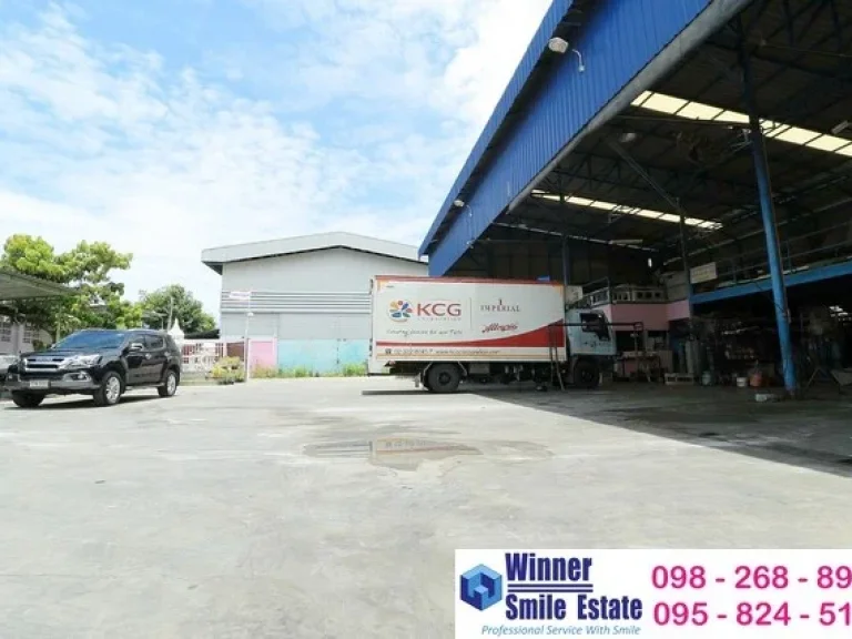 ขาย โรงงานขนาดเล็ก พร้อมบ้าน ที่ดิน บางนา - ตราด กม10 ซมหาชัย รวม 383 ตรว