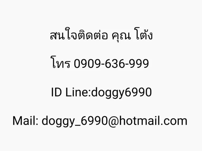 ให้เช่า คอนโด Regent Home13 ซอยสุขุมวิท 93 ใกล้รถไฟฟ้าสถานี บางจาก ห้อง Studio