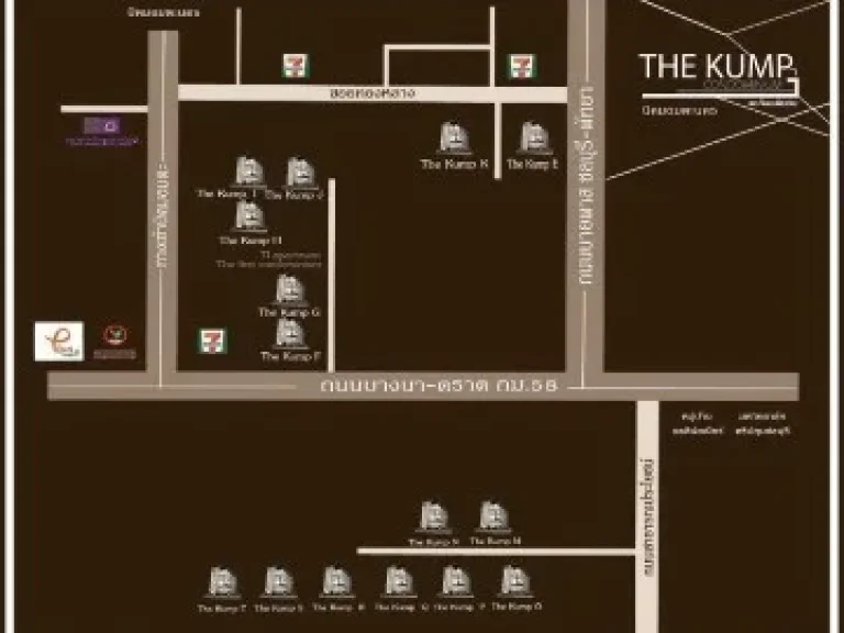 CM02967 ขาย คอนโด เดอะกั๊ม ตึก M The KUMP M คอนโดมิเนียม ฝั่งมศรีปทุม ถนนบางนา-ตราด กม58