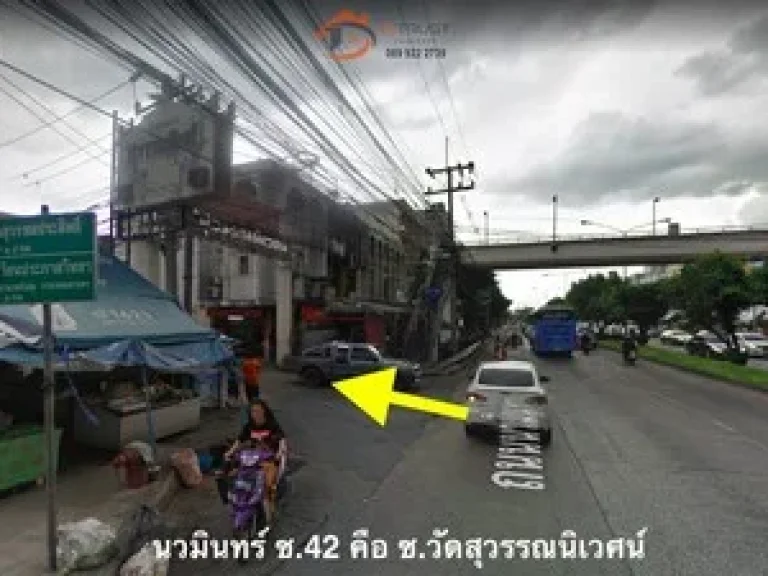 ขายที่ดินเปล่า นวมินทร์ 42 แยก 15 คลองกุ่ม บึ่งกุ่ม เสรีไทย บางกะปิ เหมาะปลูกบ้าน โฮมออฟฟิศ