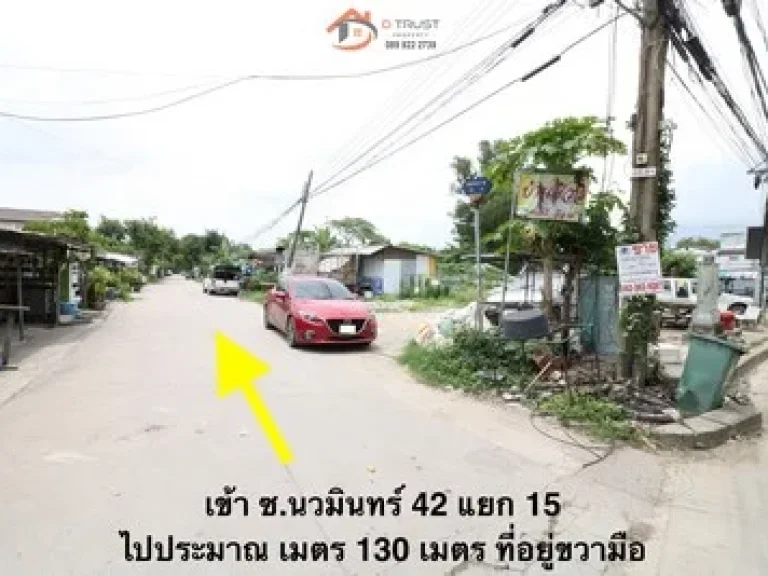 ขายที่ดินเปล่า นวมินทร์ 42 แยก 15 คลองกุ่ม บึ่งกุ่ม เสรีไทย บางกะปิ เหมาะปลูกบ้าน โฮมออฟฟิศ