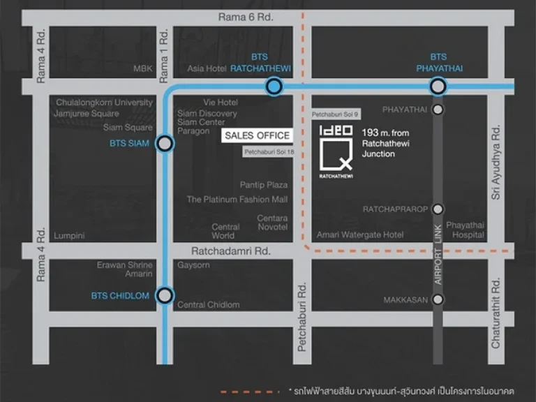 ให้เช่า คอนโด Ideo Q สยาม ราชเทวี 295 ตรม 1นอน 1ห้องน้ำ ชั้น27 ห้องสวยพร้อมเข้าอยู่