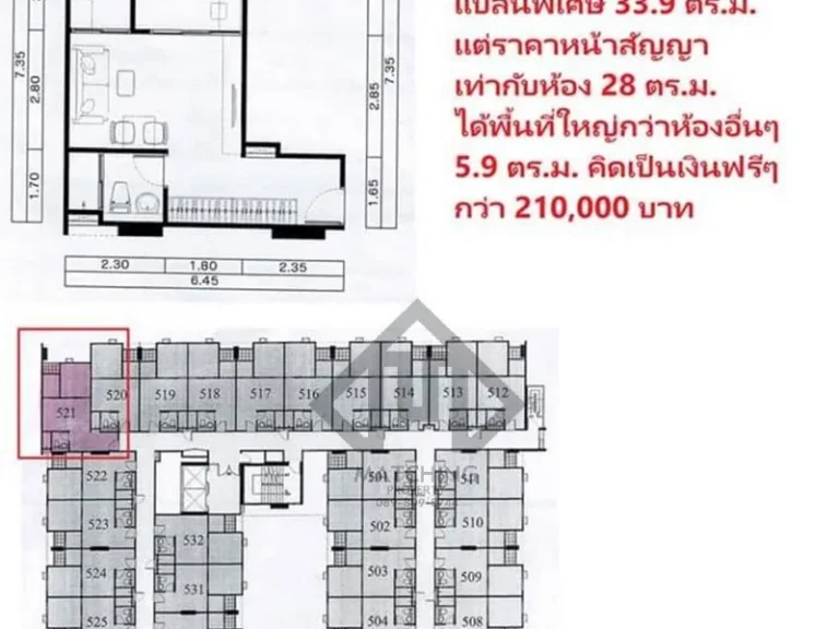 ขายดาวน์ Regent Home สุขุมวิท 97 ตึก F 28ตรม ห้องมุม ใกล้ BTS บางจาก