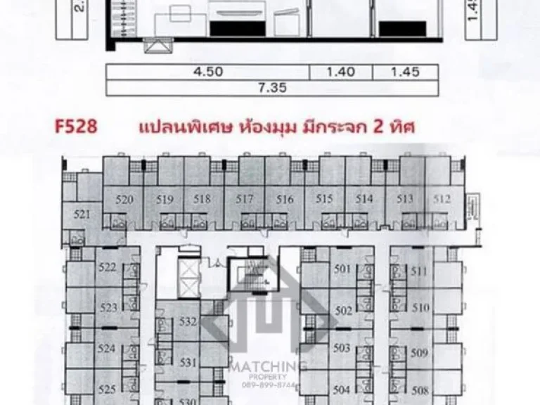 ขายดาวน์ Regent Home สุขุมวิท 97 ตึก F 28ตรม ห้องมุม ใกล้ BTS บางจาก