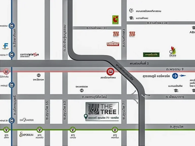 ขายดาวน์คอนโด The Tree สุขุมวิท 71-เอกมัย ขนาด 2620 ตรม เฟอร์ครบ ใกล้ Airport Link รามคำแหง