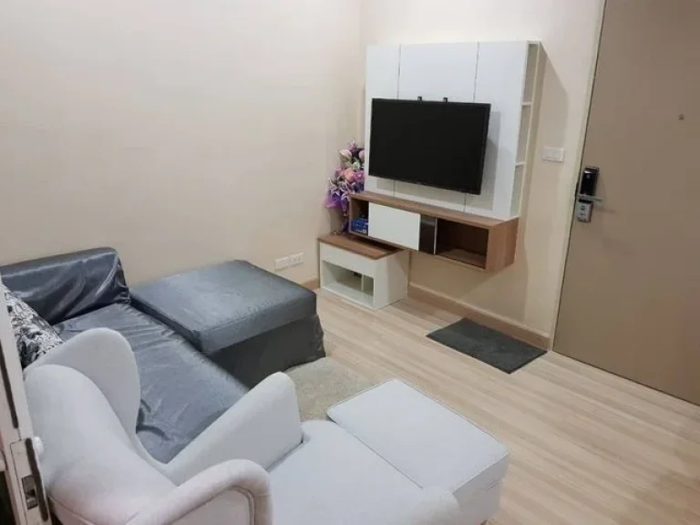 ขาย The Hotel Condo รัตนาธิเบศร์ ติดรถไฟฟ้า ชั้น 21