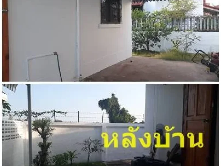 ขายบ้านเดี่ยว หมู่บ้านจันทร์ประเสริฐ ใกล้ห้างเซ็นทรัล เมือง ขอนแก่น