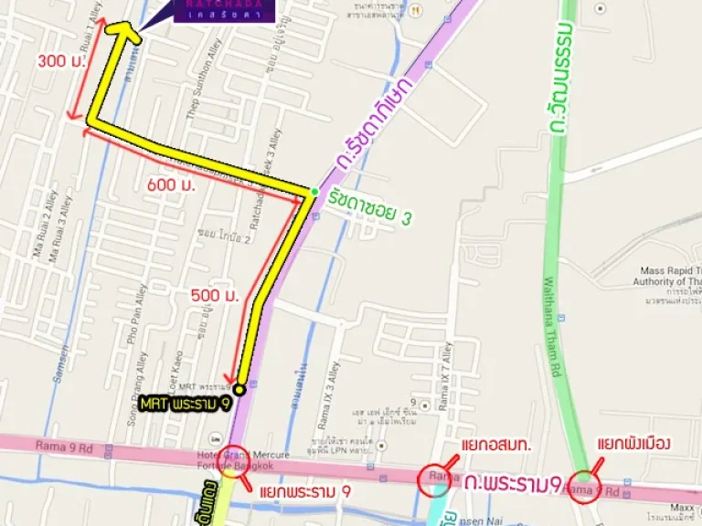 ขายคอนโดใหม่ Kes Ratchada Condo หลังสถานทูตจีน รัชดาภิเษก ใกล้ MRT พระราม 9