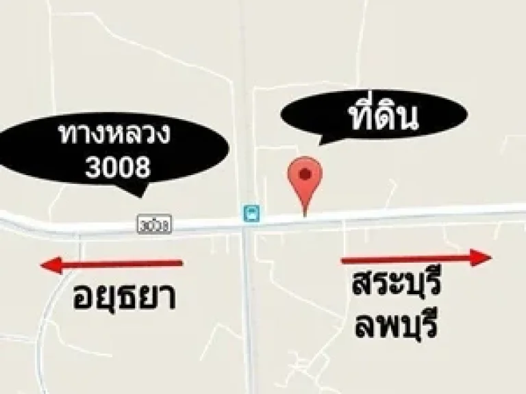 ขายที่ดินเปล่า ตำบลหนองขนาก อำเภอท่าเรือ จอยุธยา ขนาด 4 ไร่ 2 งาน 57 ตรว ถมแล้ว