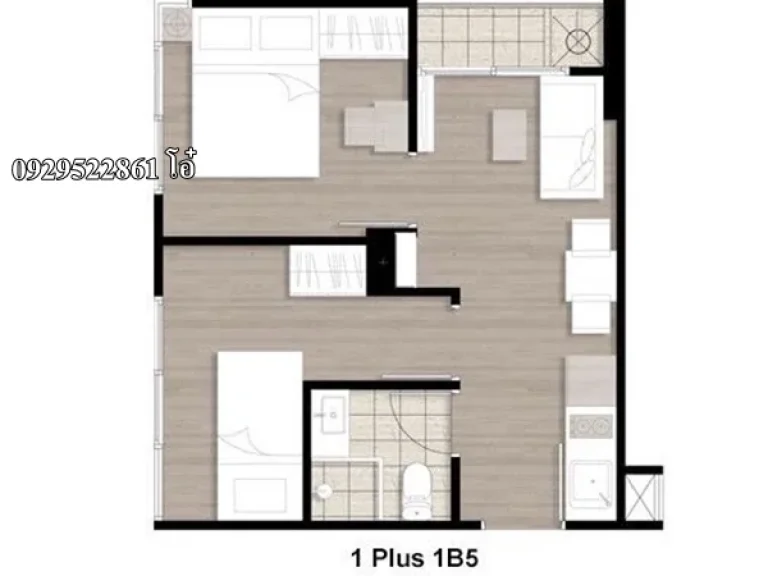 ขาย H2 Condo รามอินทรา 21 ตึก Wood ชั้น2 ห้องมุม 0929522861 โอ๋