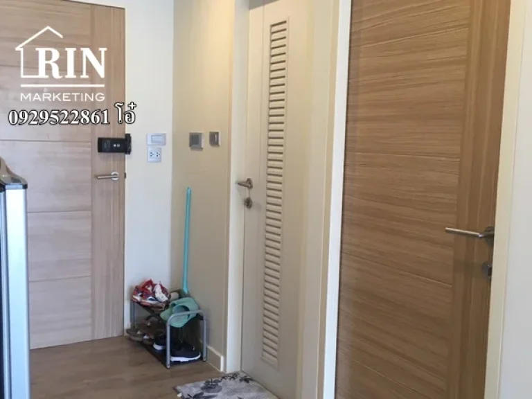 ขาย H2 Condo รามอินทรา 21 ตึก Wood ชั้น2 ห้องมุม 0929522861 โอ๋