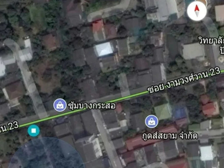 ขายบ้านพร้อมที่ดินใจกลางเมืองนนทบุรี บ้านสองชั้นพร้อมที่ดินขนาด 1 ไร่ 21 ตรว