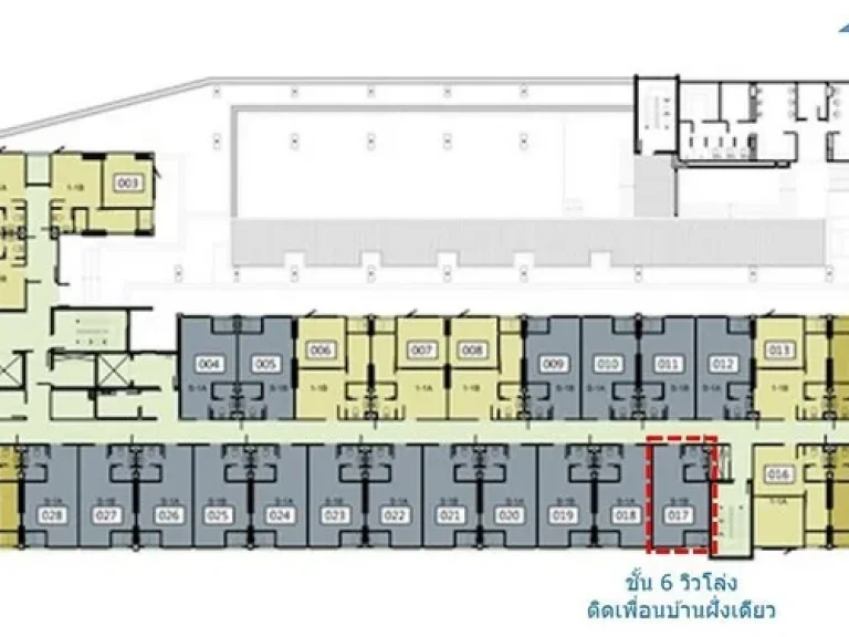 ขายคอนโด คาซ่า คอนโด รัชดา-ราชพฤกษ์ 27 ตรม ชั้น 6 ห้องสวย ตกแต่งเฟอร์ครบ ใกล้ BTS สถานีตลาดพลู