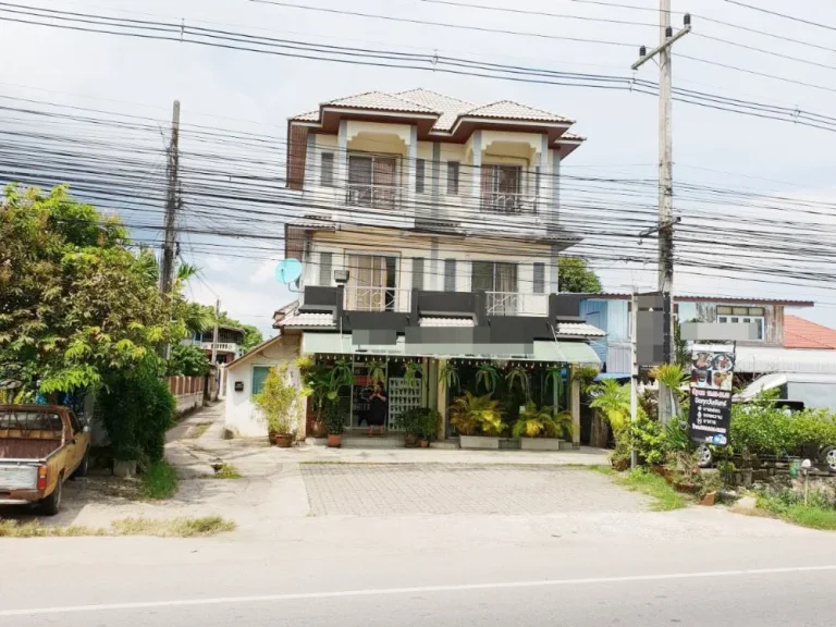 ขายตึกพาณิชย์ติดถนนสุขุมวิทสัตหีบ