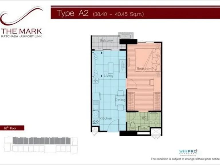 ขายถูกคอนโด เดอะ มาร์ค รัชดา  แอร์พอร์ตลิ้งค์ 38 ตรม1นอน ชั้น 9 ทิศตะวันออก ใกล้ MRT เพชรบุรี