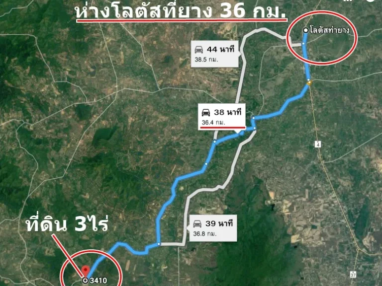 ขายที่ดิน พิกัดทุ่งโปร่ง ติดถนนใกล้โครงการชั่งหัวมัน