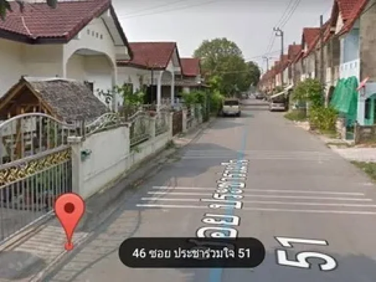 บ้านเดี่ยวพร้อมอยู่ 43 ตรว ถประชาร่วมใจ51 มีนบุรี กทม