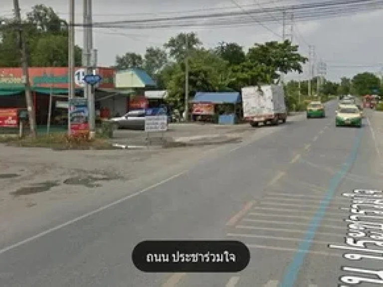 บ้านเดี่ยวพร้อมอยู่ 43 ตรว ถประชาร่วมใจ51 มีนบุรี กทม