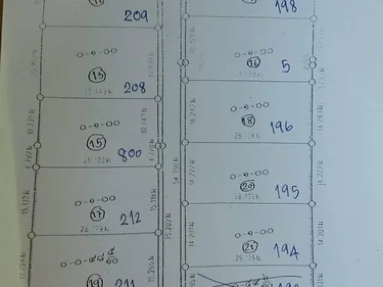 ที่ดินจัดสรรถมแล้ว ห่างจากทางหลวงเส้น107 อไชยปราการ จเชียงใหม่