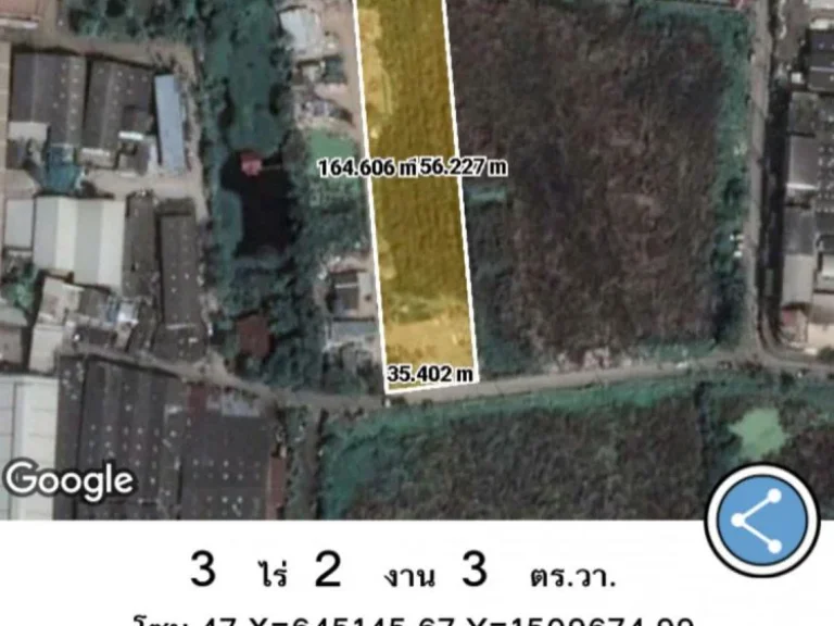 PS001 ขายที่ดิน3-2-0ไร่ผังสีชมพู อกระทุ่มแบน แคราย สร้างโรงงานและ โกดังสินค้าได้ ราคาถูก