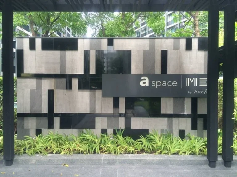 ให้เช่า Aspace Me สุขุมวิท 77 อ่อนนุช ชั้น 6 ตึกB รถไฟฟ้า BTS อ่อนนุช Airport Link หัวหมาก