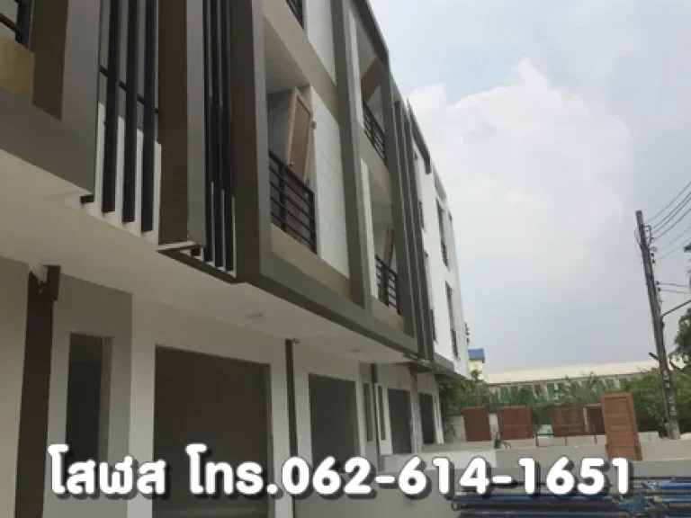 ขาย Life Townhome ไลฟ์ ทาวน์โฮม บางพลี-เทพารักษ์ สมุทรปราการ ใกล้รพจุฬารัตน์ 3ชั้น150ตรม ทำเลดีราคาดี สวยคุ้มครบทุกความต้องการ 3นอน3น้ำ สไตล์Modern