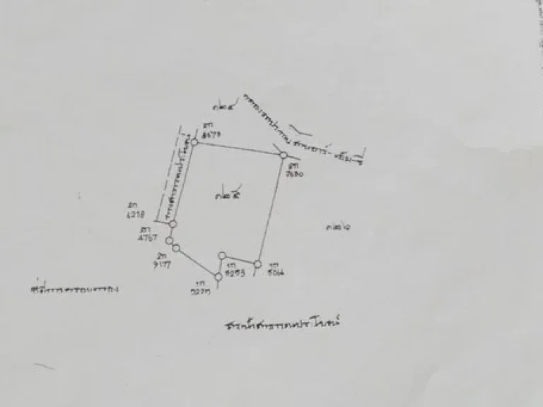 ขายที่ดิน 8-0-35 ไร่ 35 ล้าน บห้วยเตย ตท่าพระ อเมือง จขอนแก่น