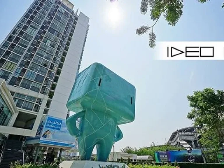 Ideo Mix Sukhumvit 103 For Sale 1 Bedroom 1 Bathroom 30 Sqm