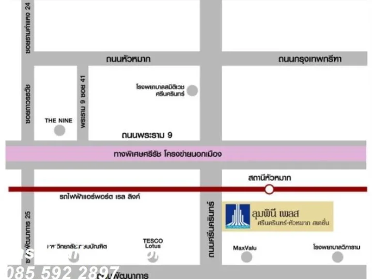 คอนโดให้เช่า Lumpini Place Srinakarin - Huamak Station ลุมพินี เพลส ศรีนครินทร์-หัวหมาก สเตชั่น Lumpini Place Srinakarin - Huamak Station ศรีนครินท