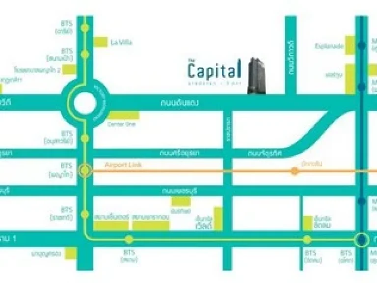 ขายคอนโด KPN เดอะ แคปปิตอล THE CAPITAL 2ห้องนอน วิวสระน้ำ