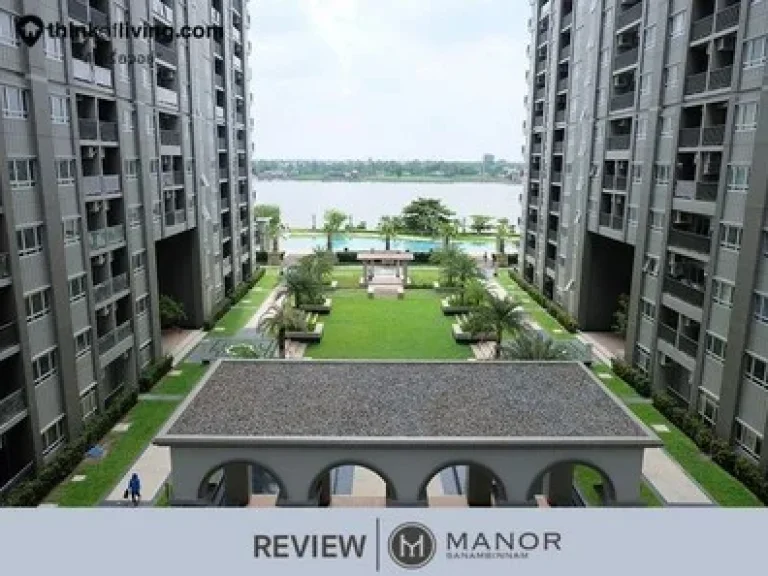 ให้เช่าแมนเนอร์ สนามบินน้ำ ตึก A ชั้น 8 วิวแม่น้ำ Manor Sanambinnam 30 ตรม ราคา 6900 บาท ถูกที่สุดในโครงการ