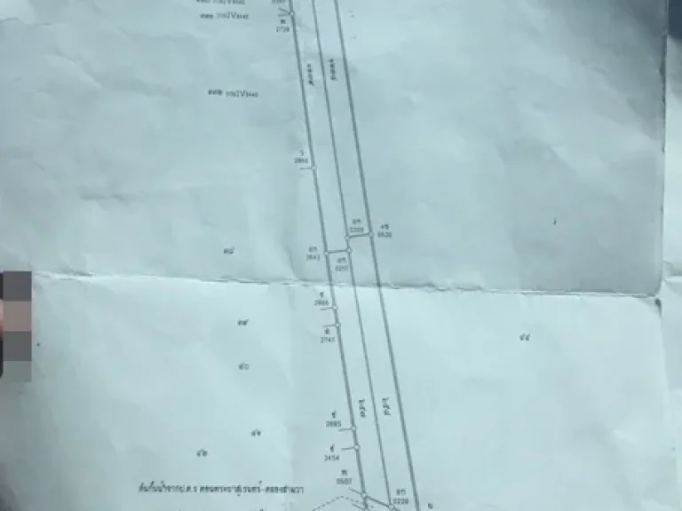 R1061 ขาย ที่ดิน 46 ไร่ ติดถนนหทัยราษฎร์ ประมาณ 64 เมตร ไร่ละ 9 ล้านต่อรองได้