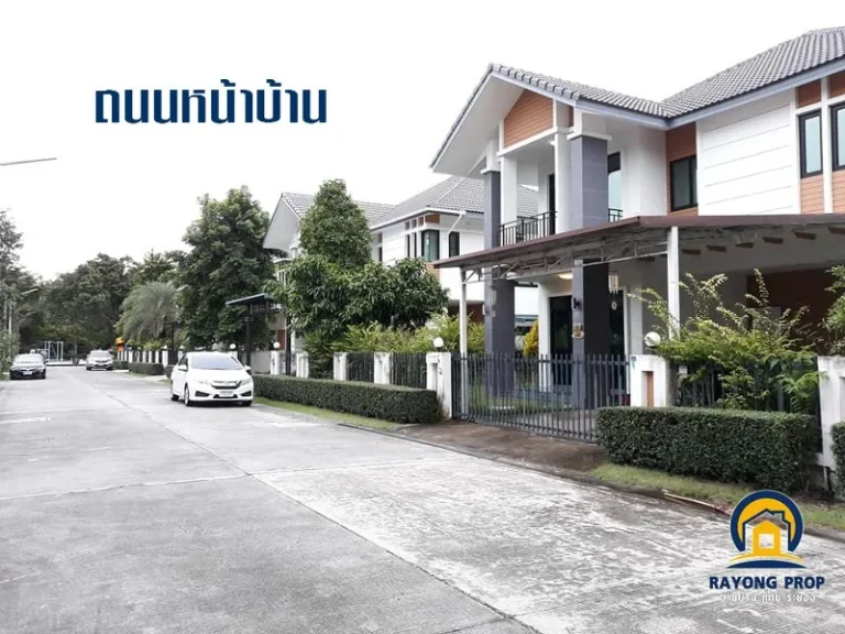 ขายบ้านเดี่ยวสองชั้น 72 ตรว 3 ห้องนอน 3 ห้องน้ำ หมู่บ้านพรธนา ทับมา ตทับมา อเมือง จระยอง