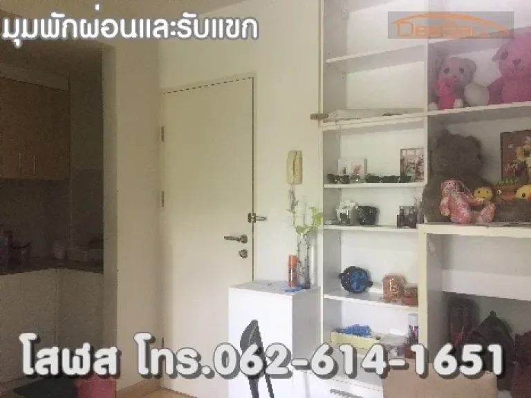 ขายStudio1ห้องน้ำ 4169ตรม มีสวนส่วนตัว สระว่ายน้ำ ฟิตเนส ดิ ไอริส พระราม9-ศรีนครินทร์ The Iris Rama9-Srinakarin ชั้น1 อาคารG ถูกที่สุดในโครงการ