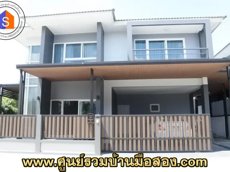 ขายบ้านเดี่ยว 2 ชั้น แปลงมุม แต่งหรู LA VILLA จอยุธยา