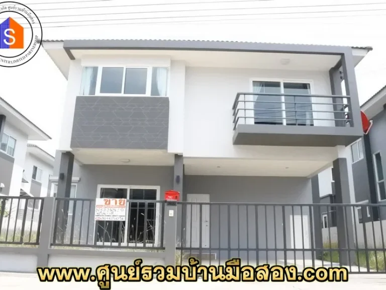 ขายบ้านเดี่ยว 2 ชั้น สภาพใหม่กิ๊ก ซอย 9 LA VILLA จอยุธยา