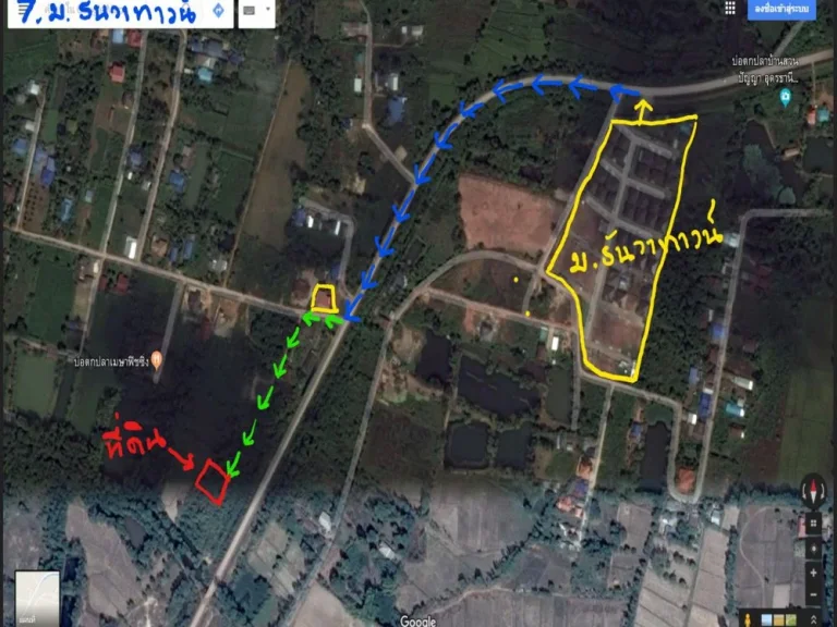 ขายถูก ที่ดินเปล่า 231 ตรวใกล้ มธันวาทาวน์ ตบ้านเลื่อม อเมือง จอุดรธานี