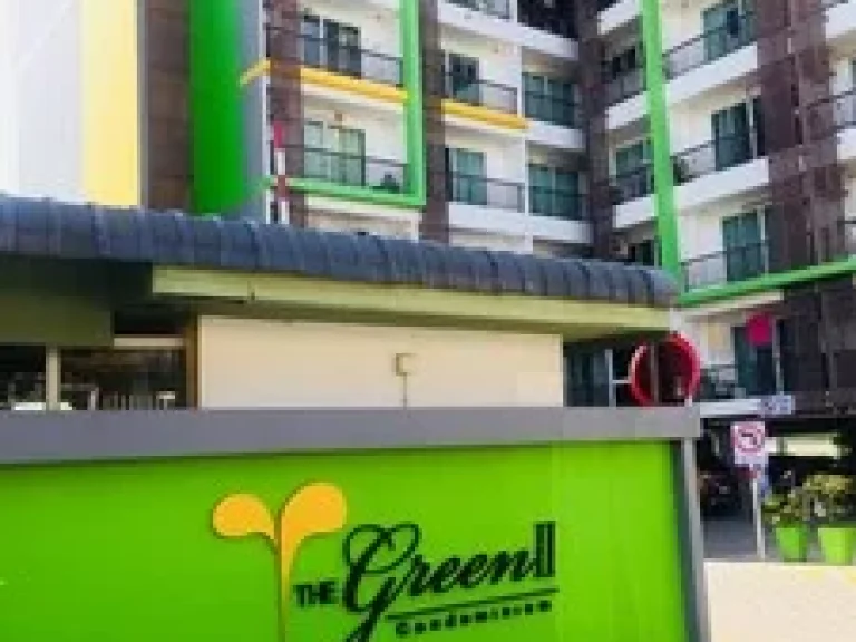 ขายด่วนต่ำกว่าตลาด ห้องสวยเฟอร์ครบที่ The Green 2 suk101 ขนาด 32 ตรม