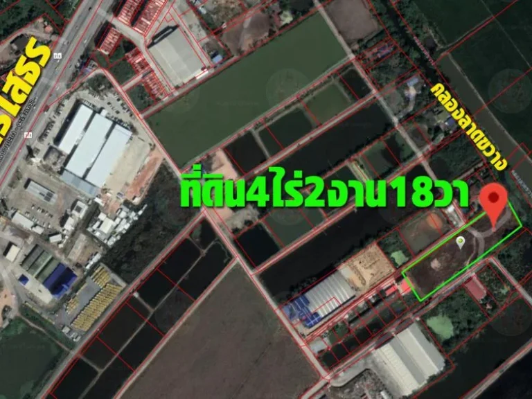 ที่ดินบ้านโพธิ์ 4 ไร่ครึ่ง ถมแล้ว ตลาดขวาง อบ้านโพธิ์ จฉะเชิงเทรา