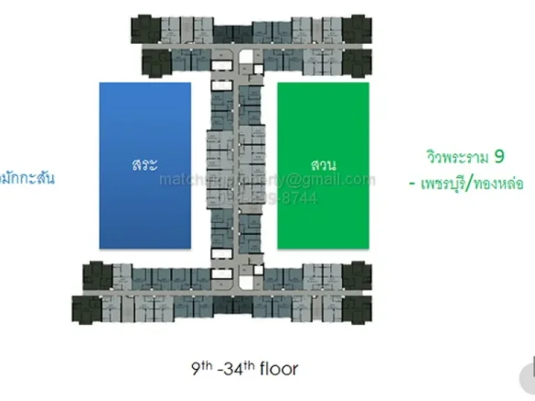 ขายดาวน์ Life Asoke หลายยูนิต ทุกType ห้อง พร้อมอยู่ ราคาตรงจากเจ้าของ และ VVIP