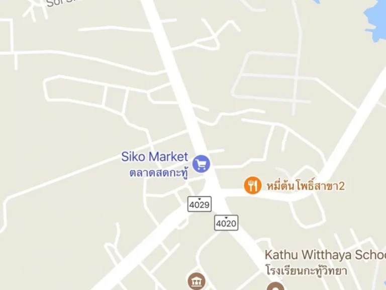 ที่ดินติดถนนใหญ่ ใกล้ 4 แยกกระทู้ ทางขึ้นหาดป่าตอง